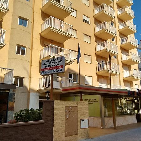 Apartamentos Turisticos Biarritz - Bloque I กันดิอา ภายนอก รูปภาพ